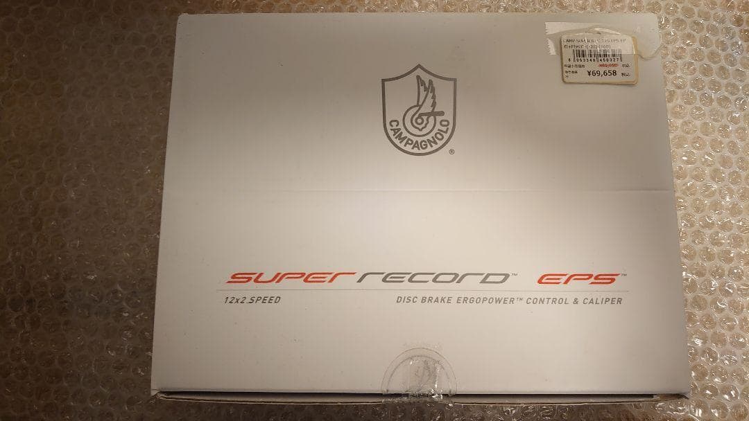 Campagnolo SUPER REC 12S EPS EP右+Fキャリパー