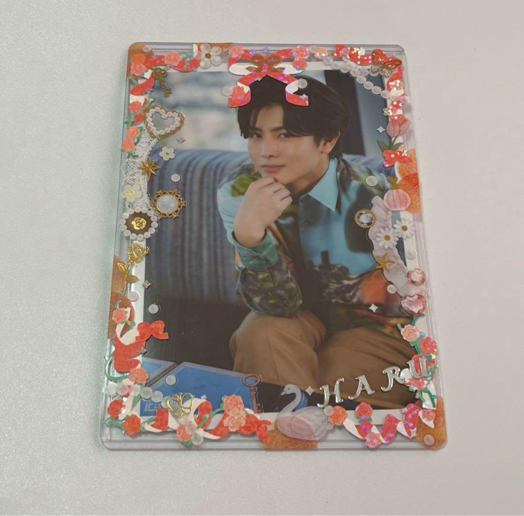 超特急 14号車 ハル 柏木悠 生写真 18歳 生誕 夢8 FC B9