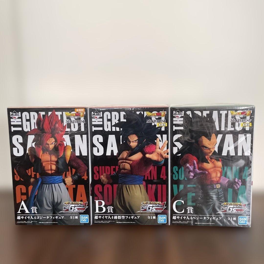 一番くじドラゴンボール THE GREATEST SAIYAN 3体セット