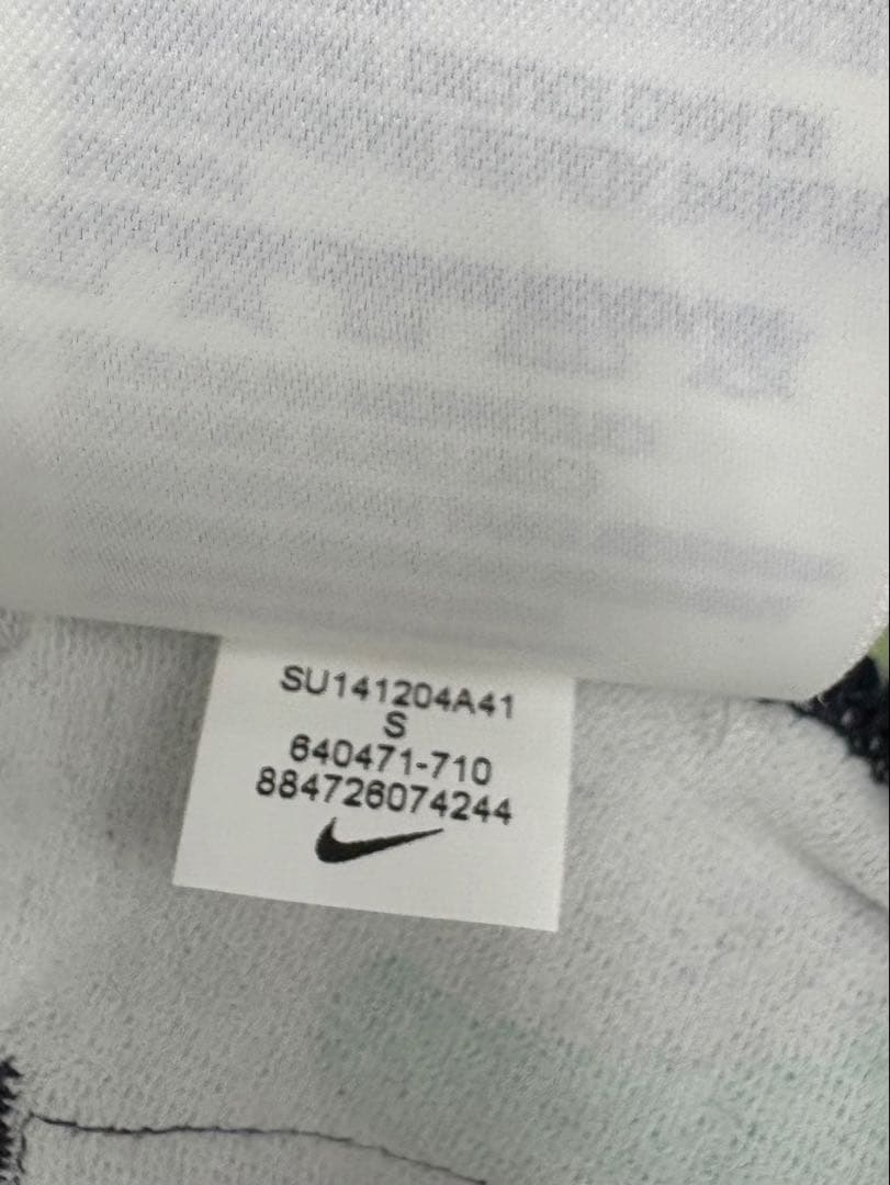 F.C.R.B NIKE＋ブリストル　カモフラ ジャージ上下 セットタグ付き