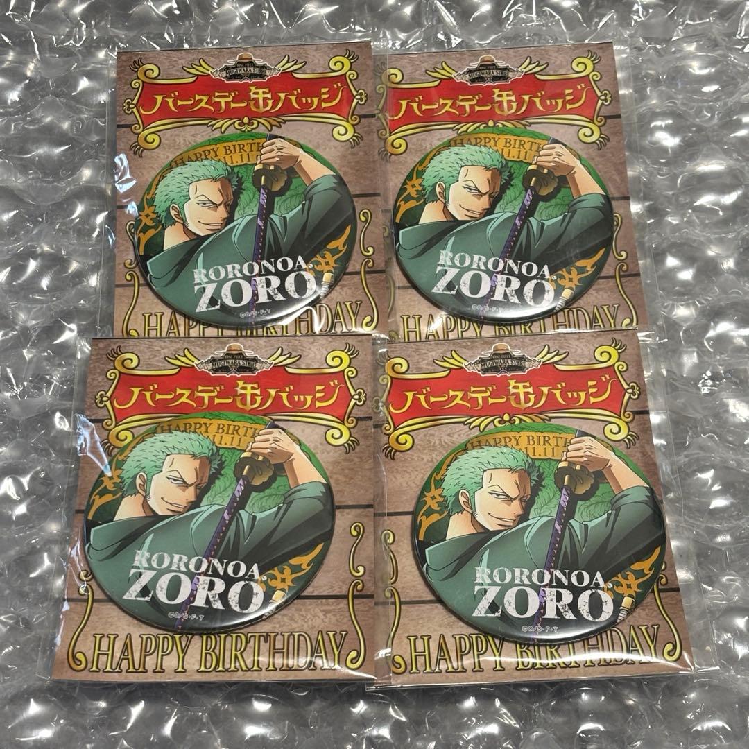 ONEPIECE ゾロ バースデー缶バッジセット