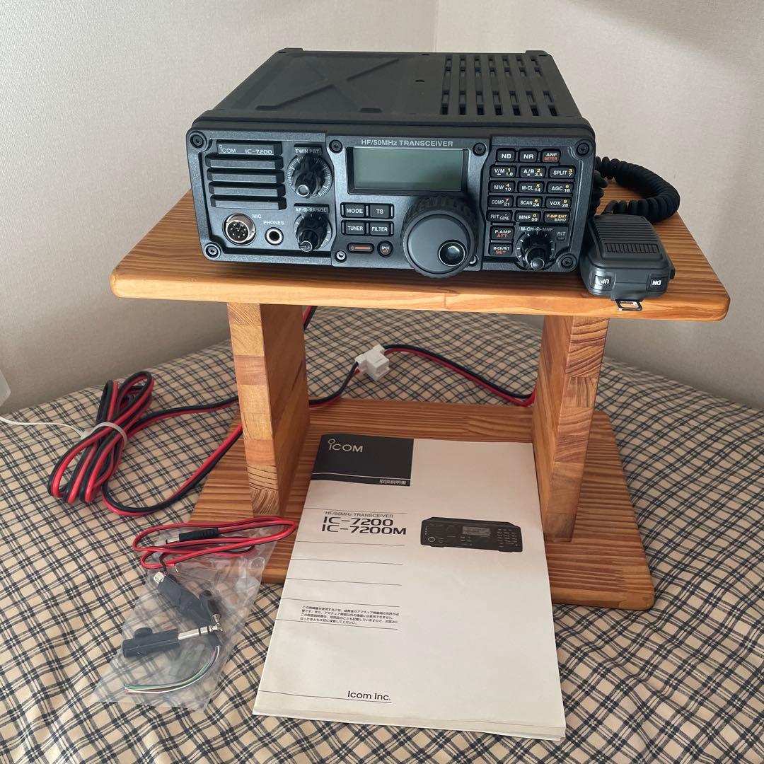 Icom IC-7200M HF/50MHzトランシーバー