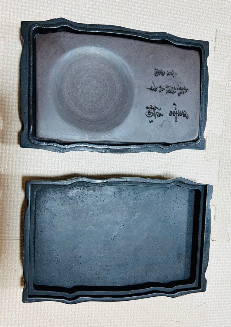 『旧蔵漢詩紋松花硯』は中国十大名硯の一つである松花硯 乾龍六年　在銘