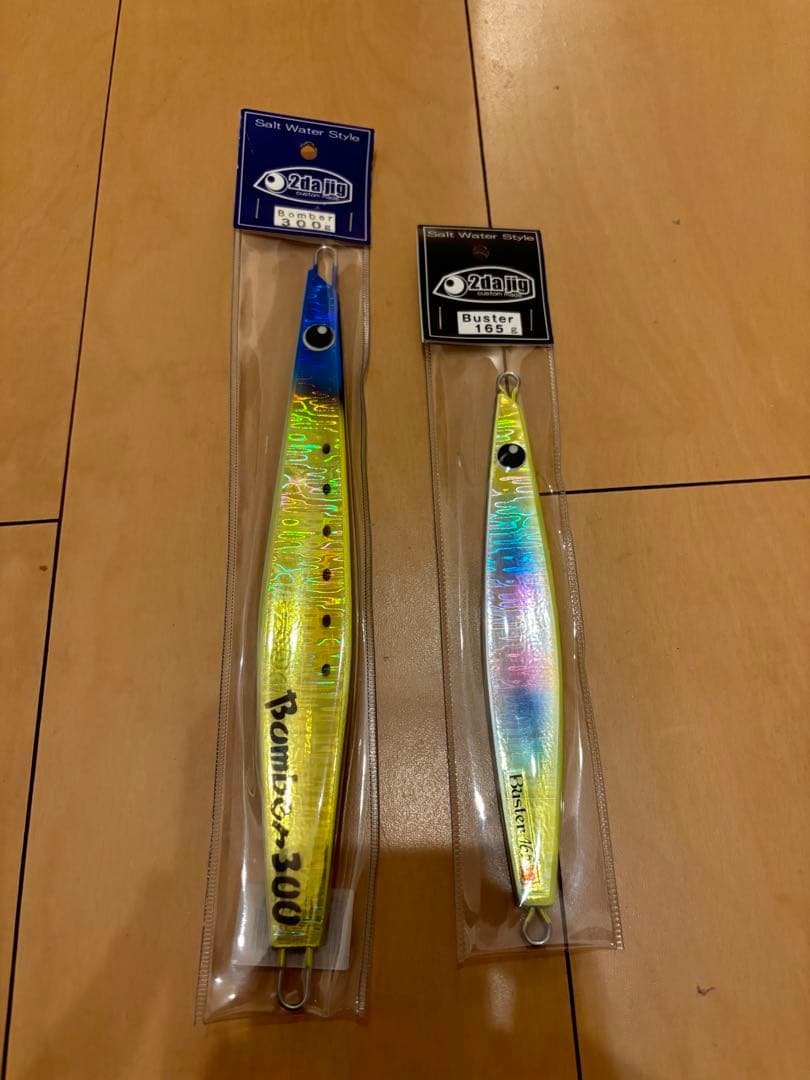 ツダジグ　buster165 bomber300 2dajig 希少カラー