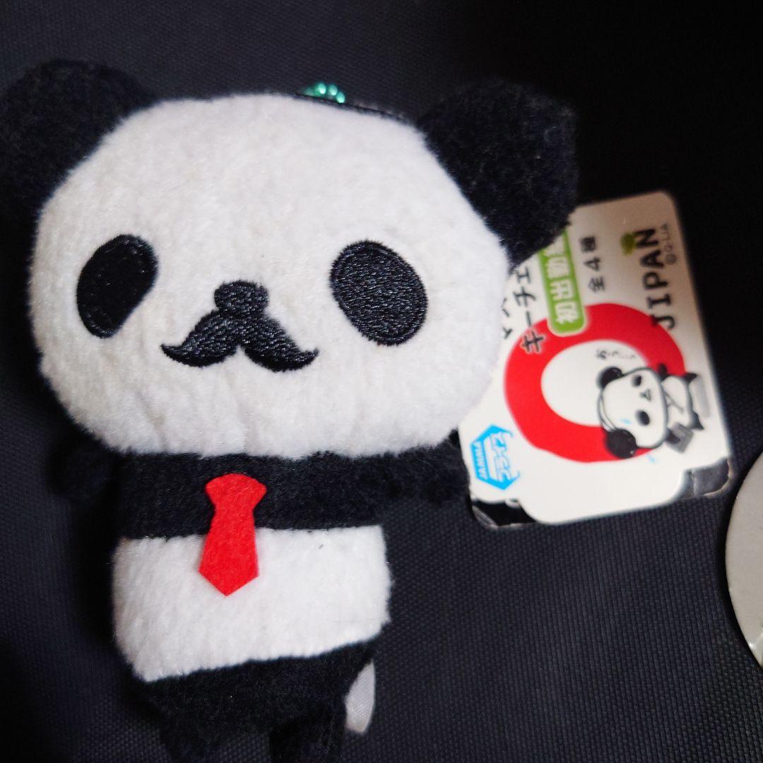 平成レトロ おじぱん おじさんなパンダ ぬいぐるみ リール付きフェイスポーチ