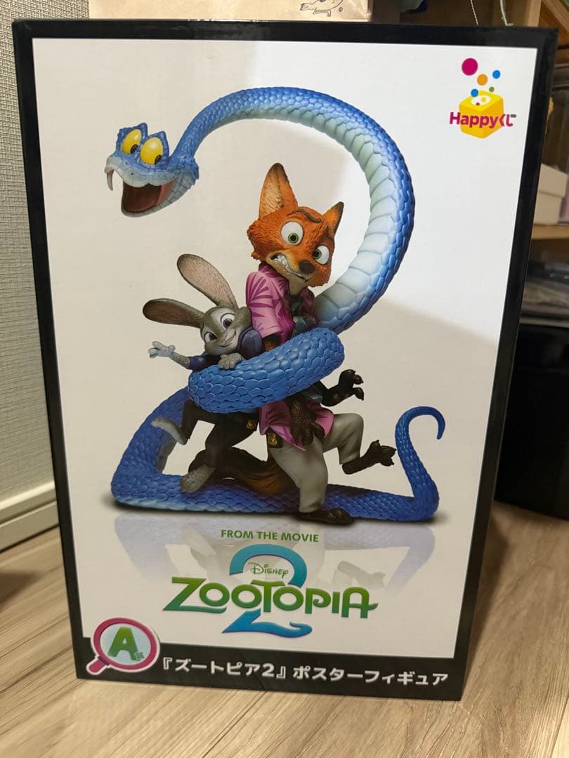 Happyくじズートピア2 くＡ賞 ニック ジュディ 一番くじ 映画入場特典付き