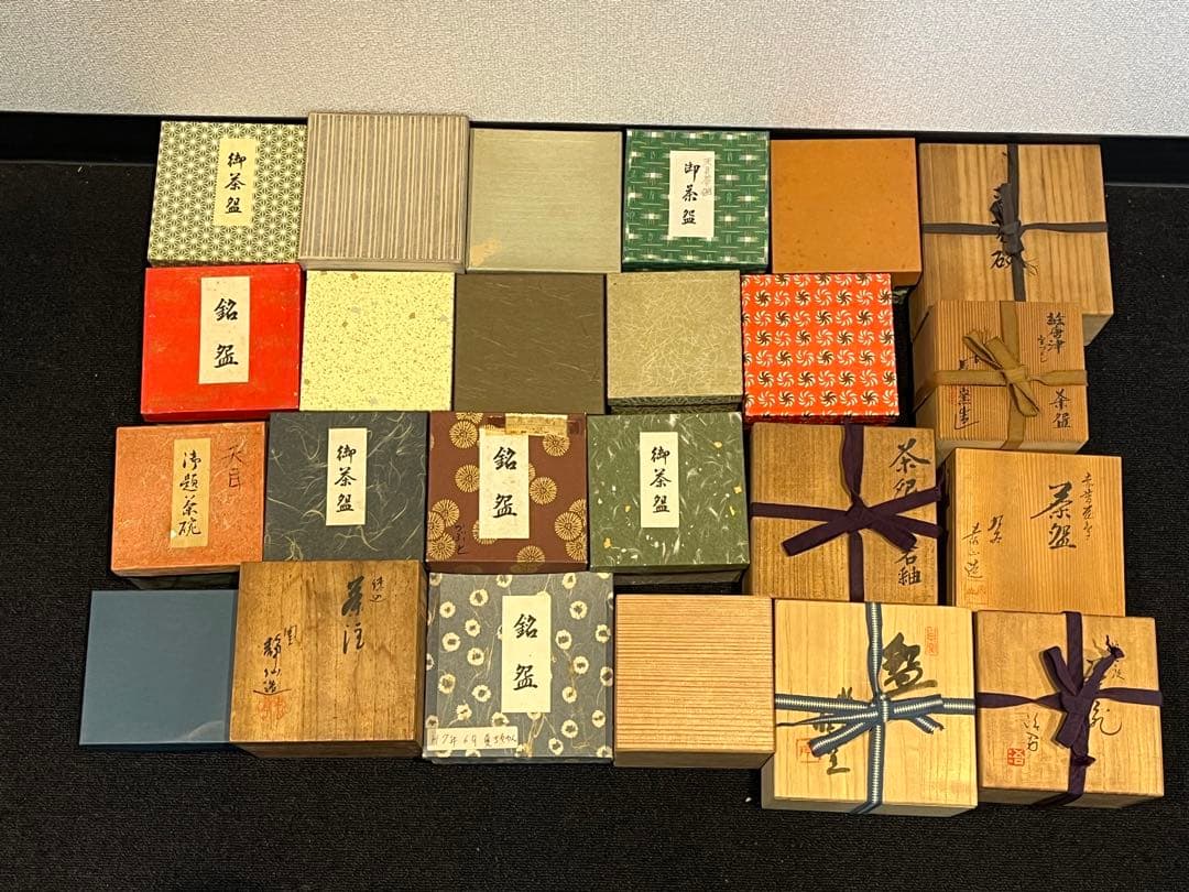 お*将様 茶碗 抹茶碗 まとめて 32点 箱付 茶道具 陶器 京焼 紫雲 英香