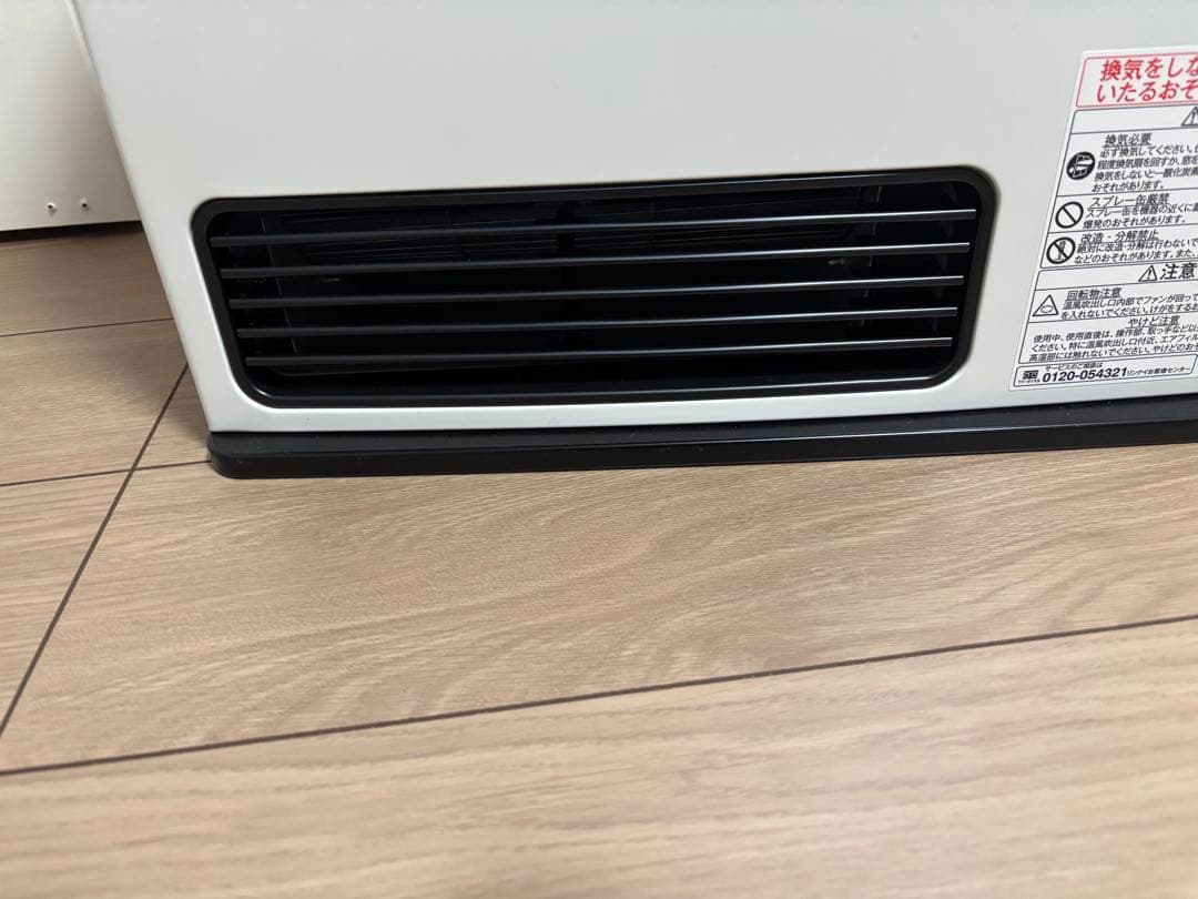 Yuji1960 Rinnai SRC-365E ガスファンヒーター