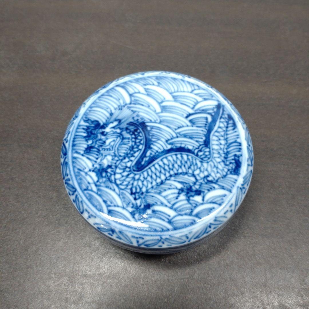 玩玉 款 青花 龍青海波文 合子