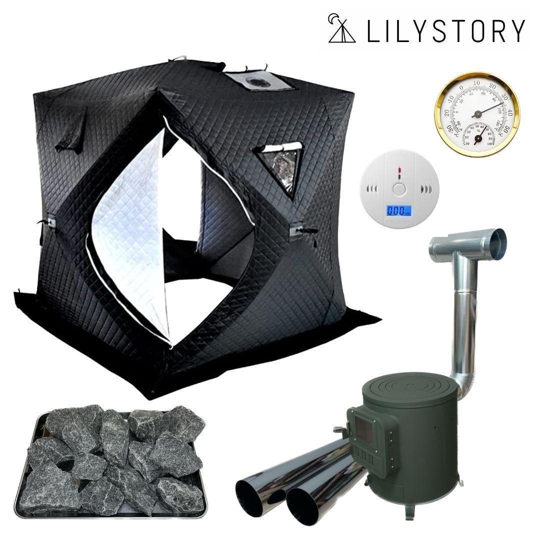 サウナテント5点セット エントリーモデル 家庭用サウナ キャンプ 薪ストーブ