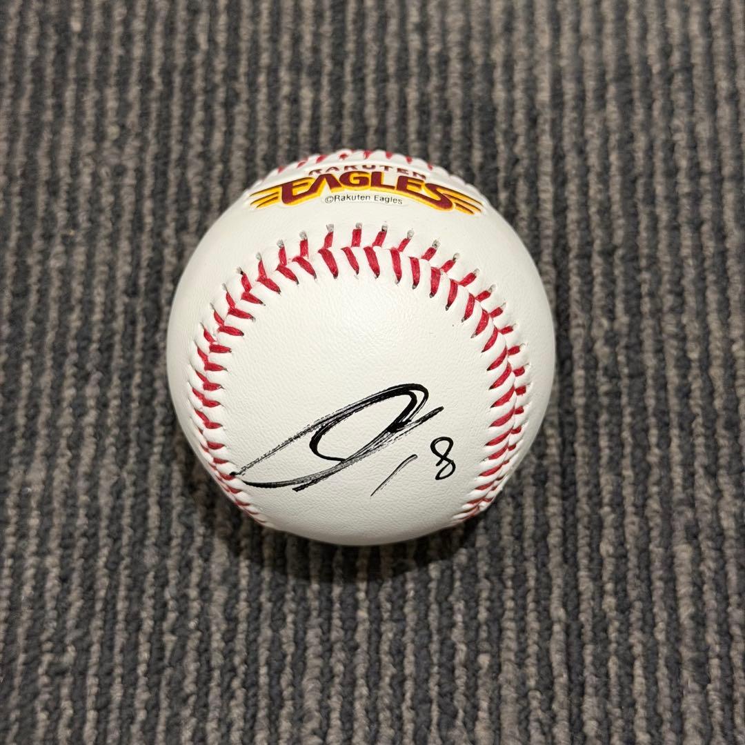 楽天イーグルス 前田健太 直筆サインボール ロゴボール