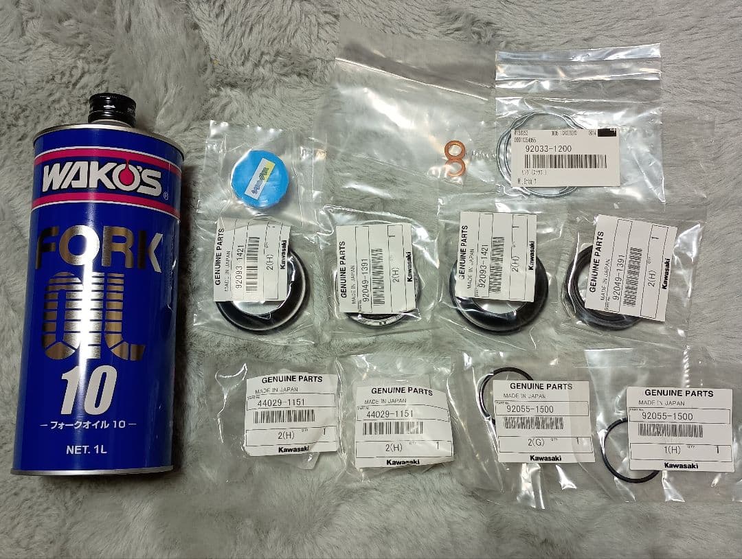 バリオス2　フロントフォークオーバーホールキット、トップキャップボルトOリング