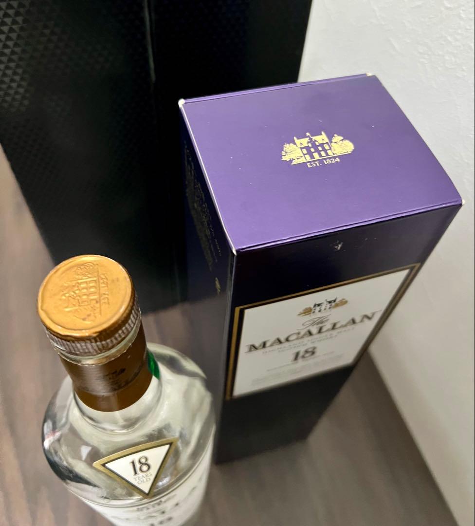 【ザマッカラン】18年　空き瓶　箱付き　3セット