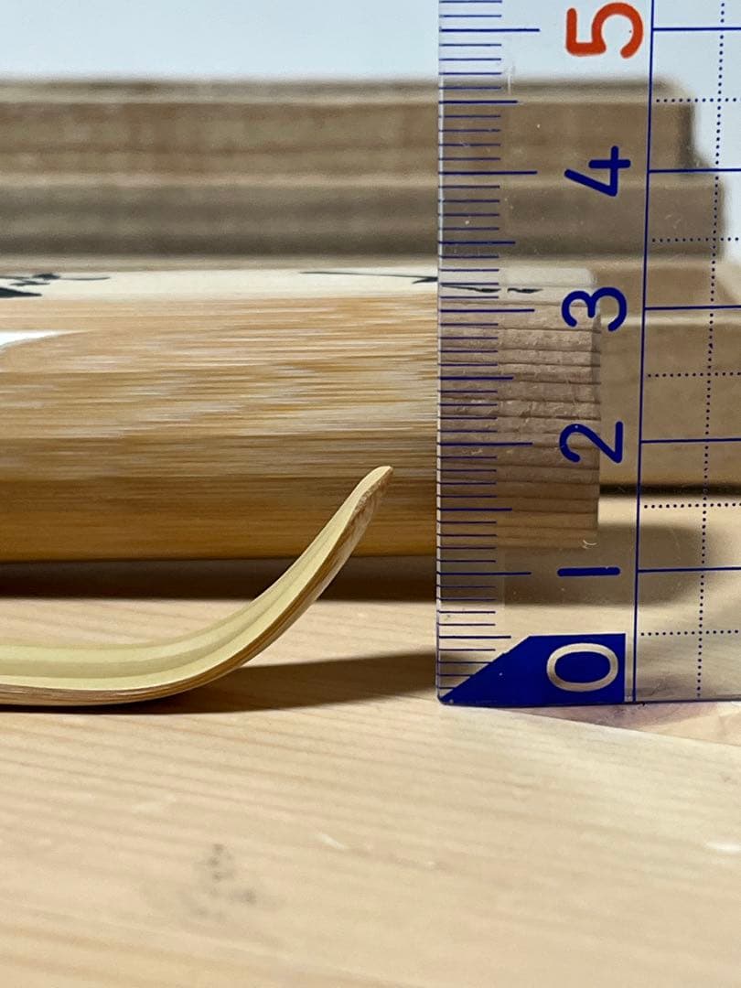 妙喜庵　武田士延　茶杓「松の翠」