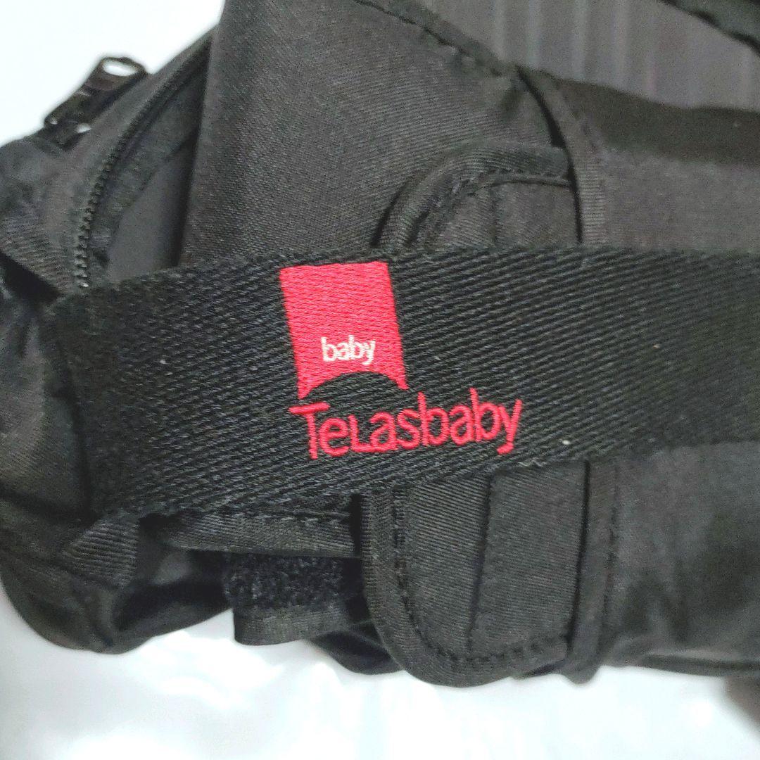 DaG3 ヒップシート ブラック