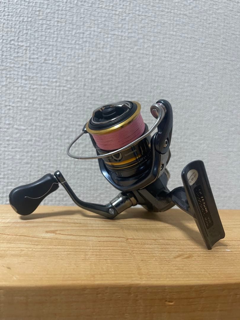 SHIMANO シマノ　21アルテグラc2000shg