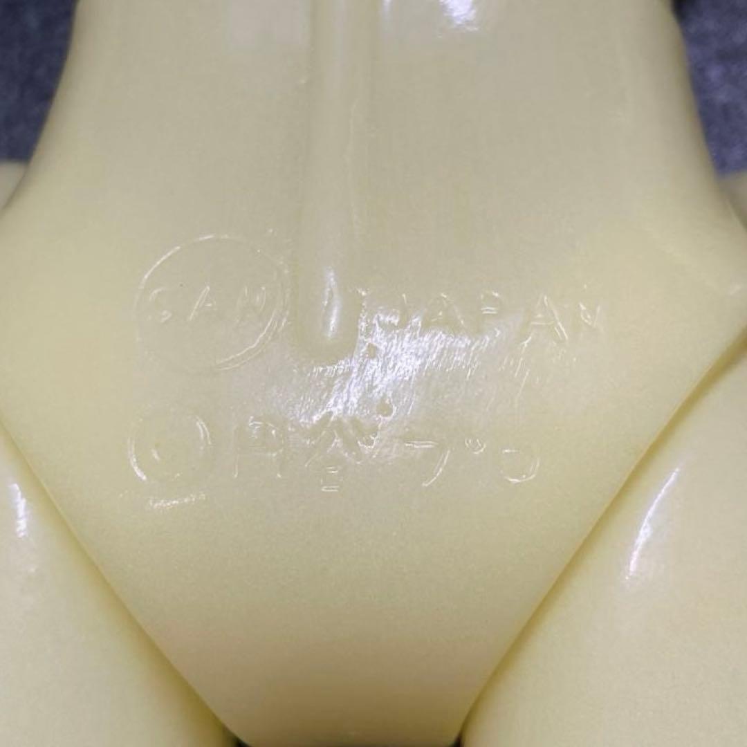 希少 当時物 記念物 ソフビ ウルトラマン 350 蓄光 限定 ウルトラマン祭り