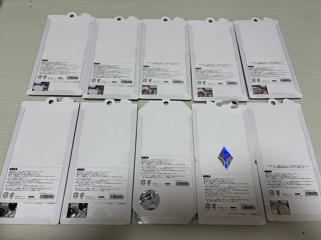 新品未開封シール50枚まとめ売り☆