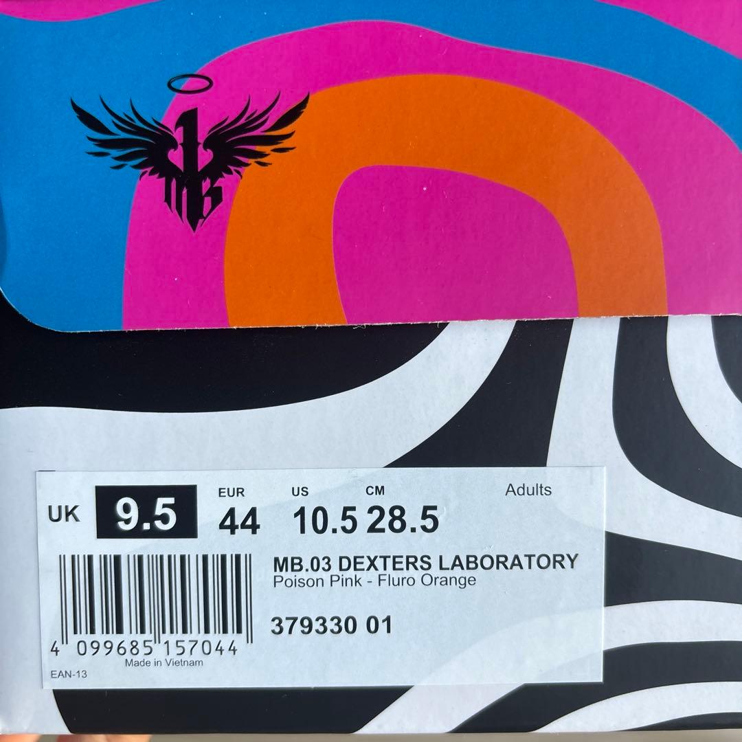 【新品未使用】PUMA MB.03 DEXTERS