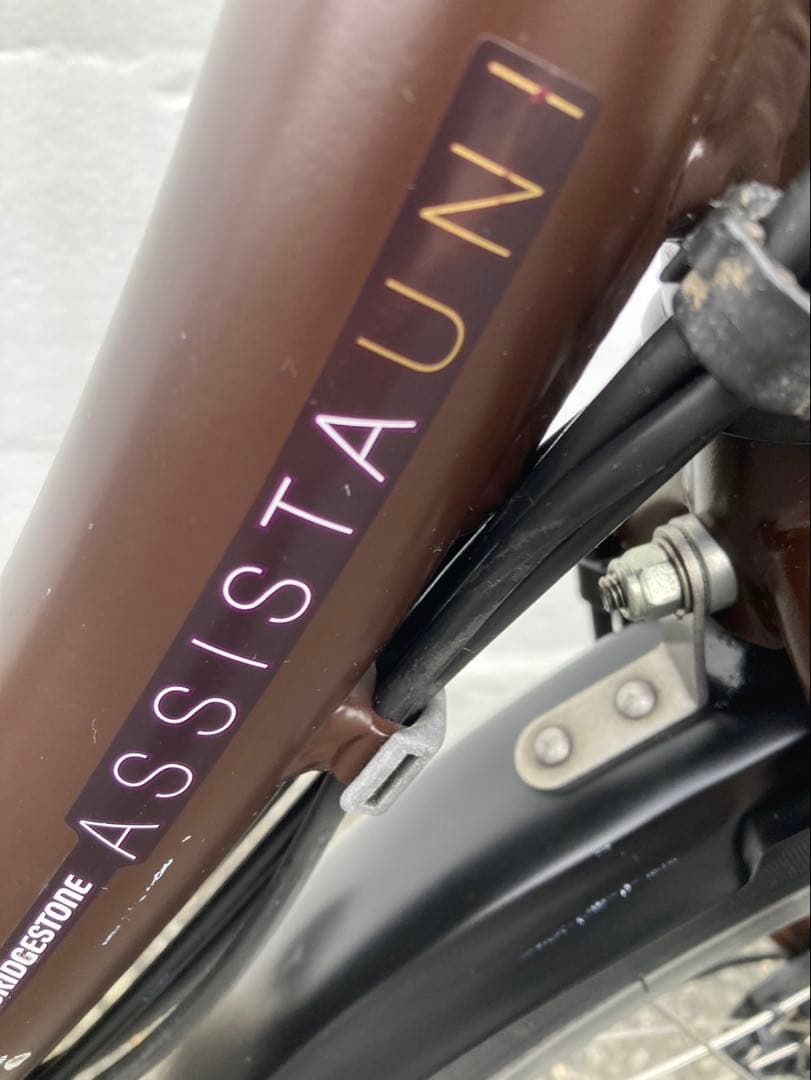 1741業界最長12ヶ月保証付！送料無料エリア多数！安全整備済み！電動自転車