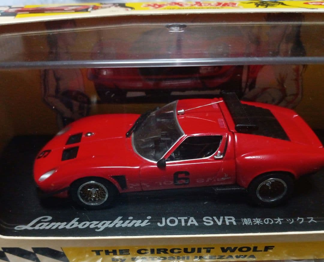 京商　Lamborghini サーキットの狼