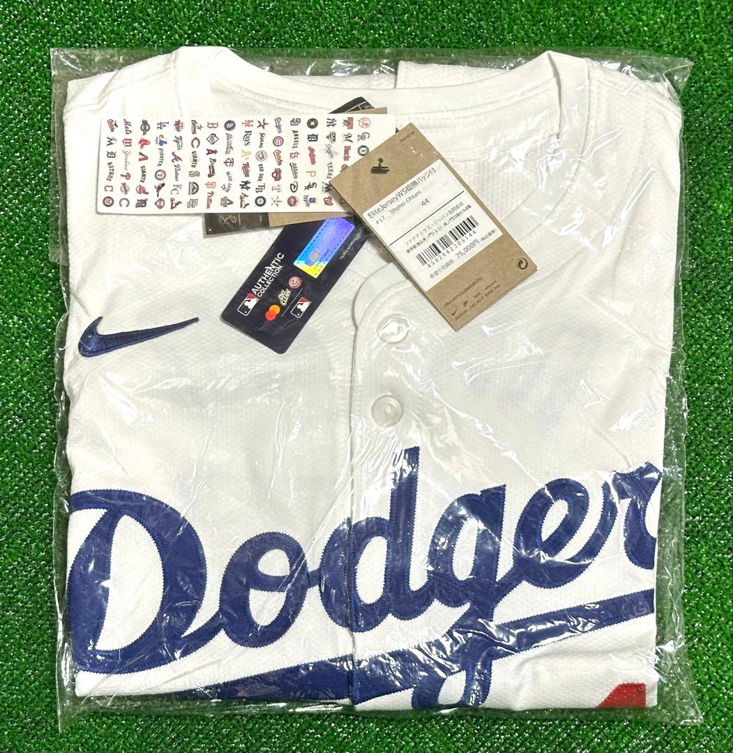 ドジャース 大谷翔平 公式エリートユニフォーム 選手着用仕様 サイズ44