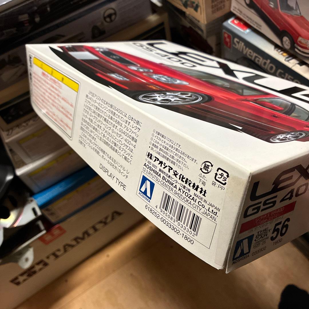 青島LEXUS GS 400 プラモデル絶版