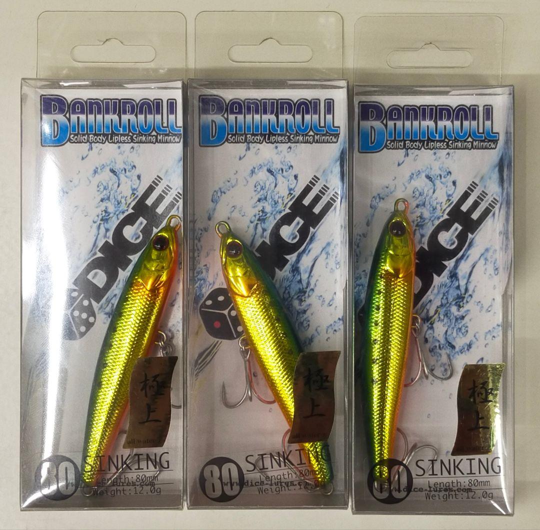 「In Japan 公式アカウント」様　リクエストおまとめ商品