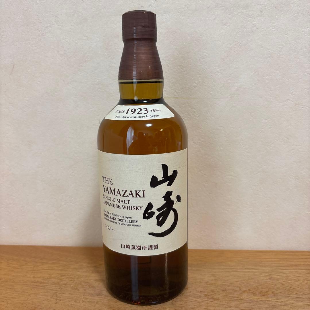 ３本セット 山崎　白州　響 化粧箱有 700ml ウイスキー　 飲み比べ