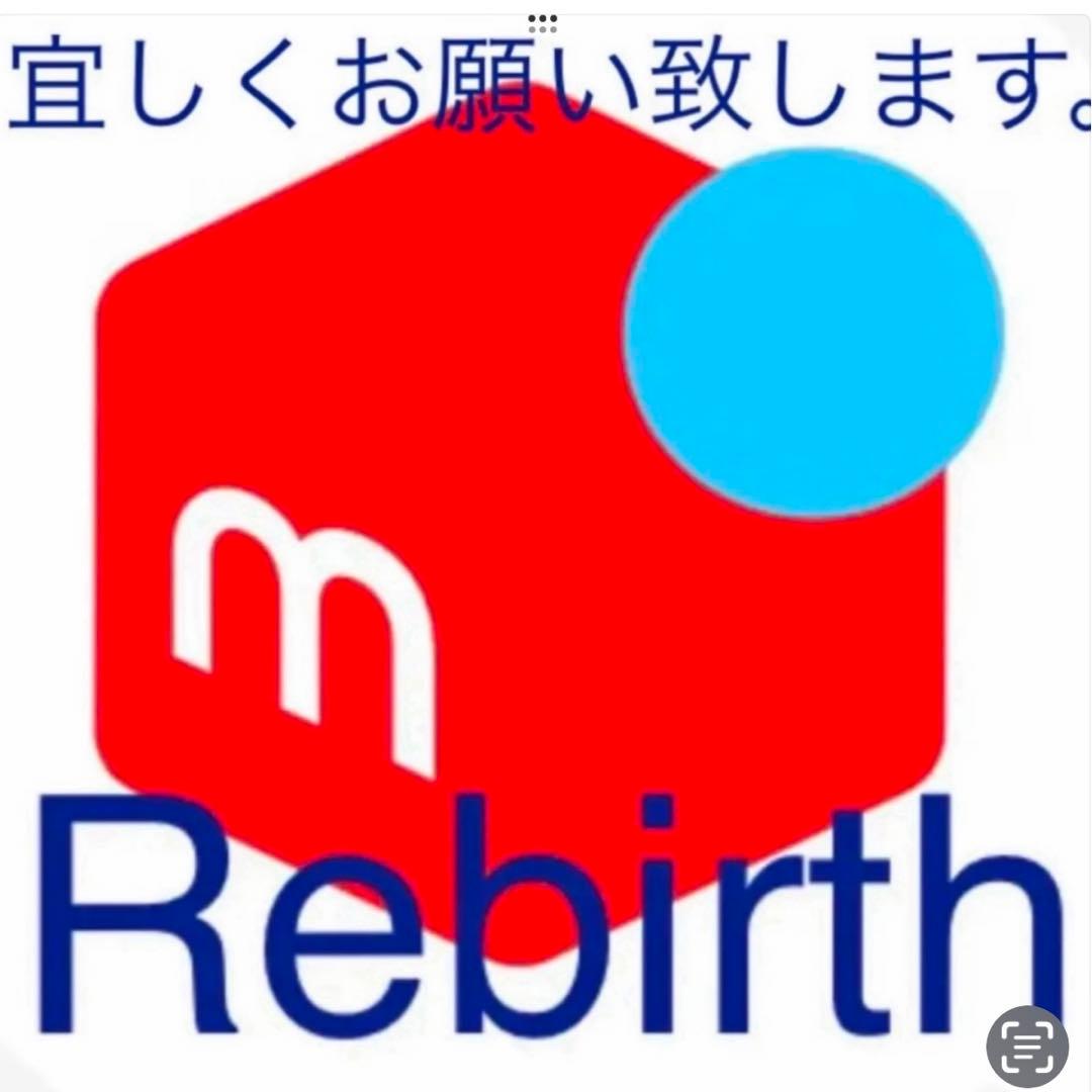 ★ご購入自由デース‼️１次菅原道真 日本銀行 兌換紙幣 5円 準未使用 美品