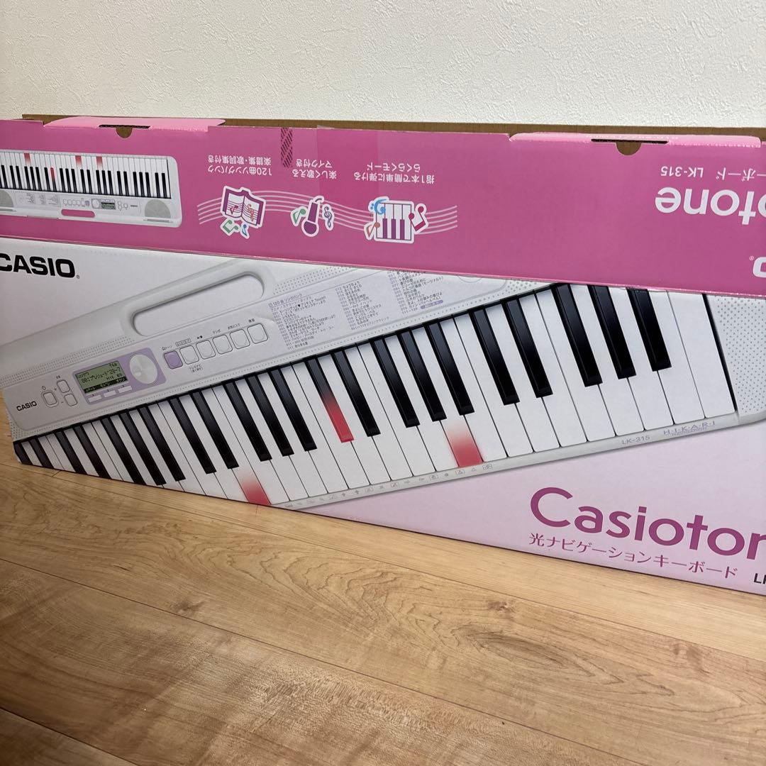 カシオ CASIO LK-315キーボード ライトアップ機能付き