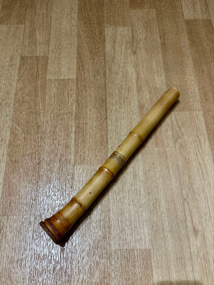 尺八　昌山　1尺4寸　銀巻き銀三線