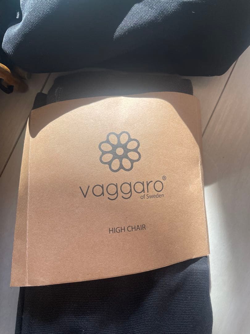 vaggaro HIGH CHAIR 赤ちゃん・子供用折りたたみチェア 北欧