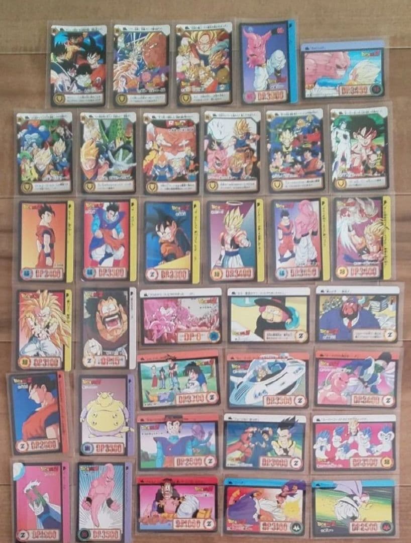 ドラゴンボールZ カードダス ノーマルカード３５枚セット