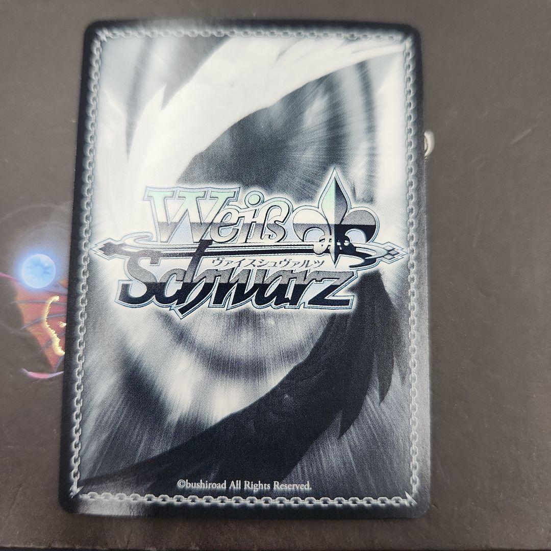 SSP 縷 縷 屡 来 幽谷霧子(サイン+箔押し)