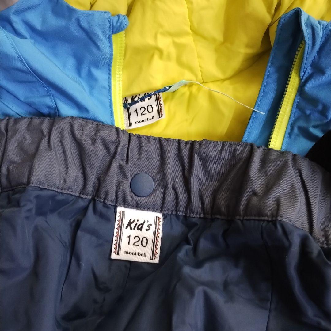 mont-bell モンベル　スキーウェア 120　クリーニング済