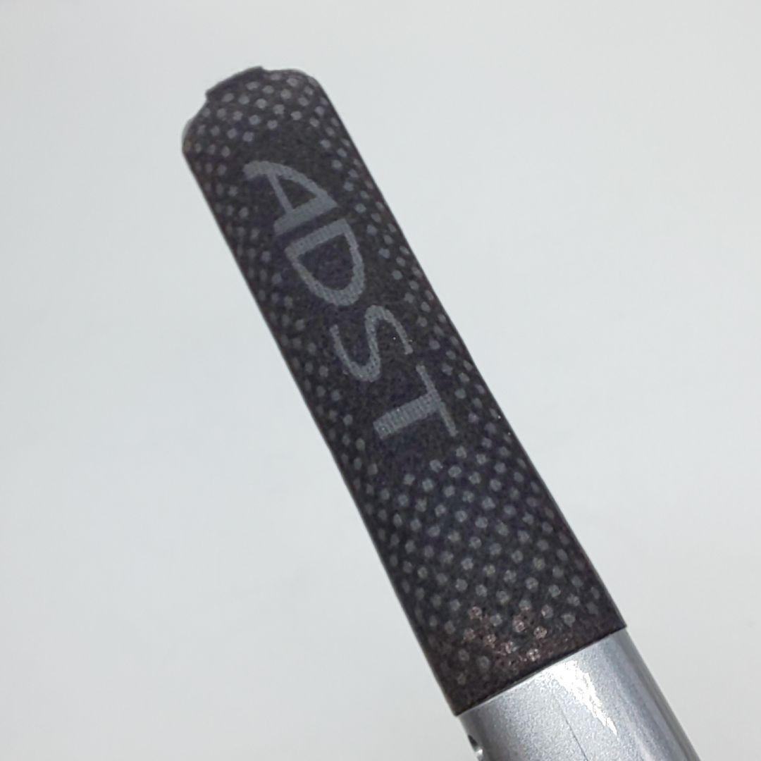 アドスト ADST EX HAKKO 八光【正規品・良品】17