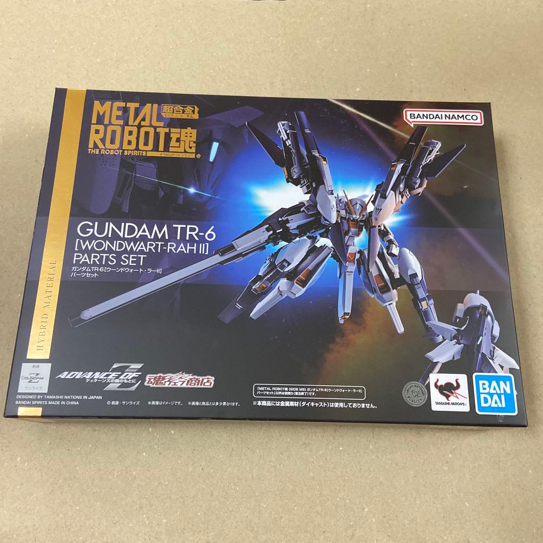 GUNDAM TR-6 (WONDWART-RAH II) パーツセット
