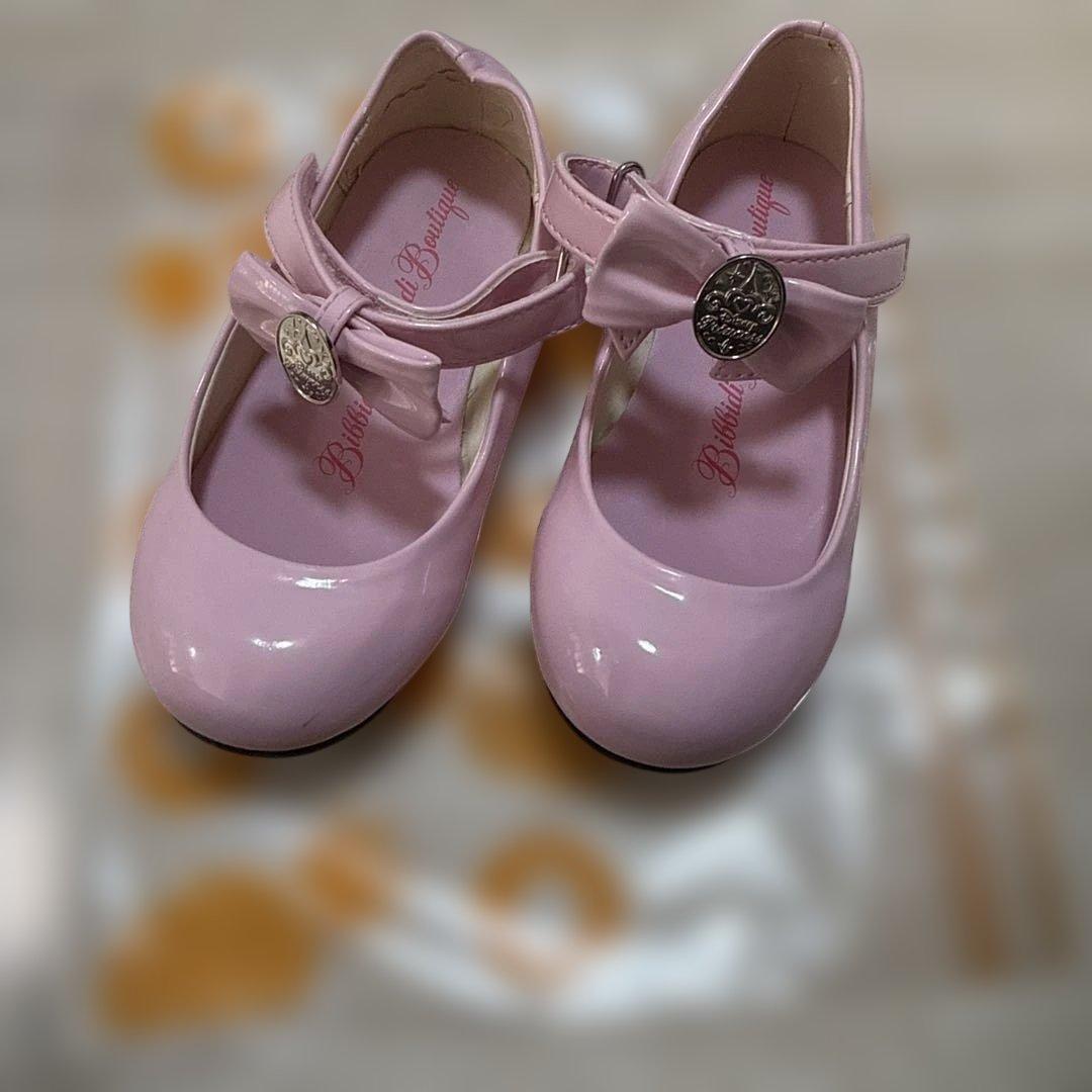 期間限定お値下げ　ビビディバビティブティック ラプンツェル 120㎝ 4点セット