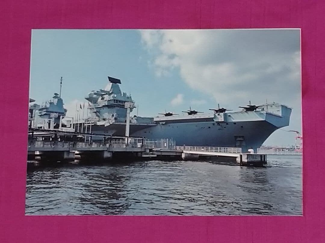 イギリス海軍プリンス・オブ・ウェールズ乗組員直筆サイン&生写真