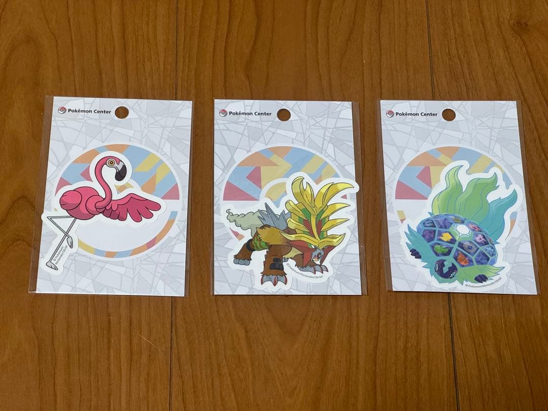 ピカピカボックス2026 開封済