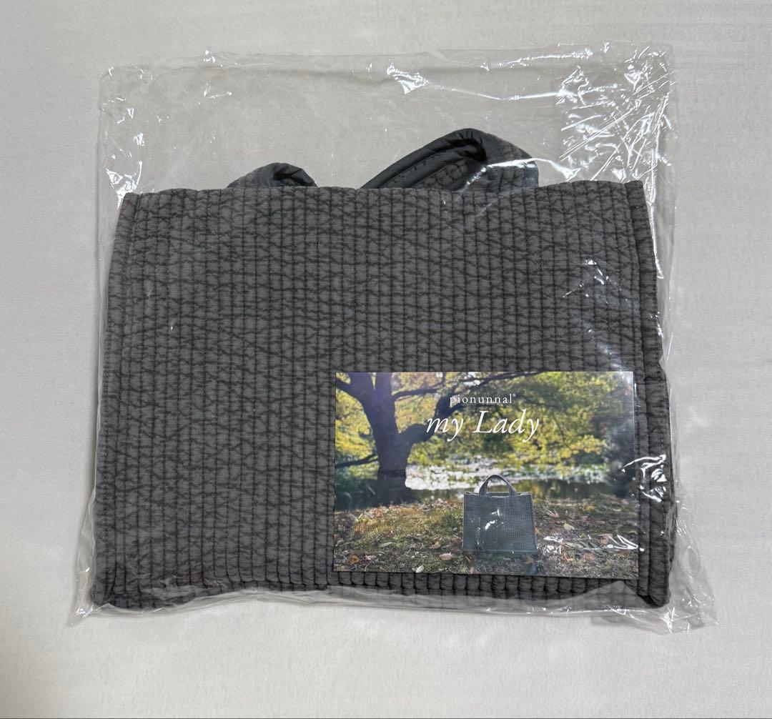 pionunnal ピオヌンナル マイレディ ダークグレー