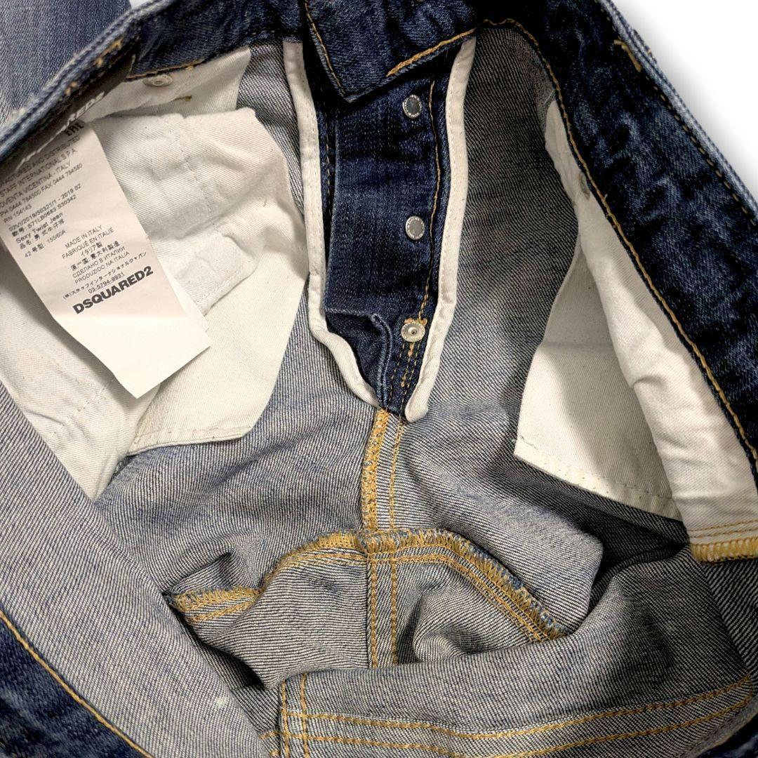 日本限定★完売 DSQUARED2 チロマニア SEXY TWIST 黄色 42