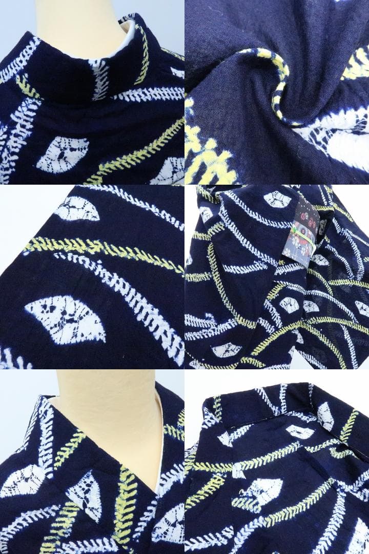 Y3285◆美品 有松鳴海絞り 綿 高級浴衣 洗える夏着物