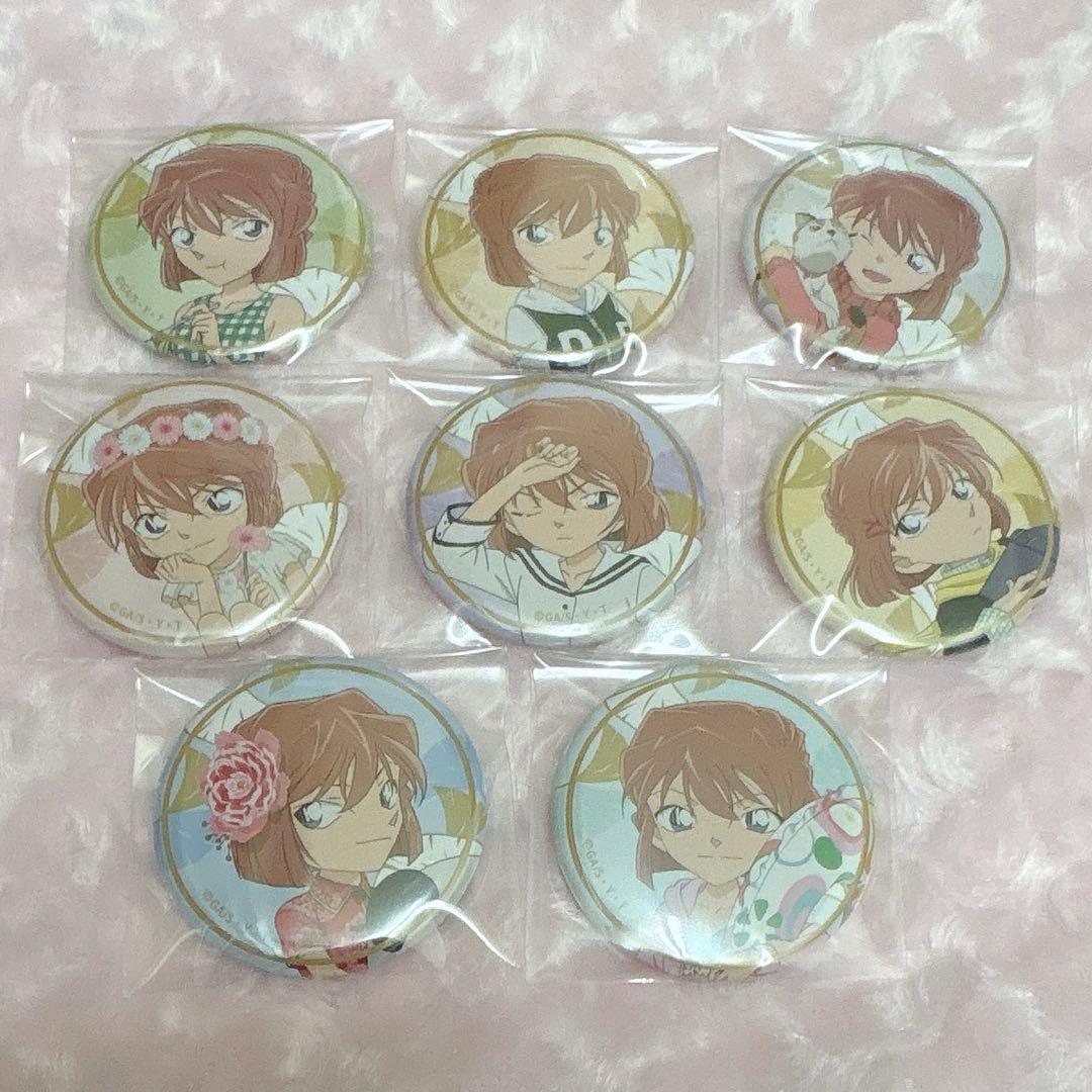 灰原がいっぱい コンプリートセット