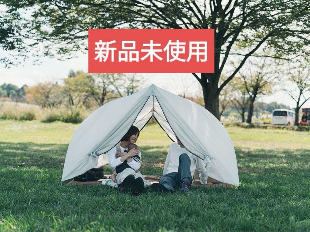 スノーピーク トヤ2 peak TOYA 2