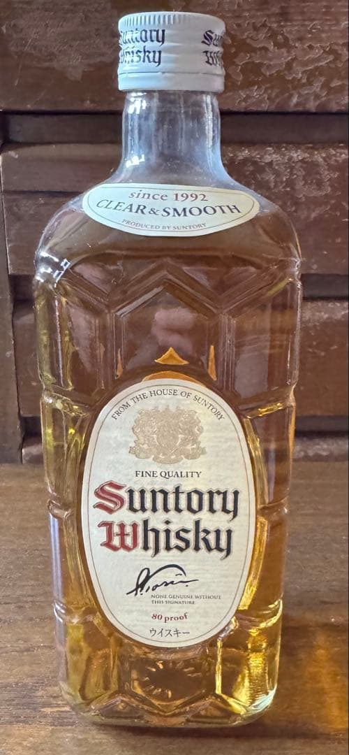 michi31 サントリー白角700ml