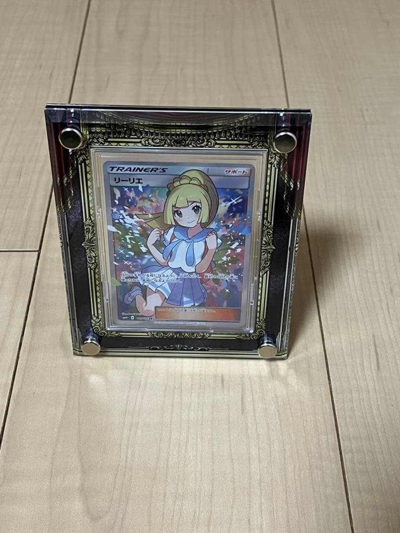 リーリエsr がんばリーリエsr