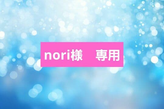 地縛少年花子くん　セット