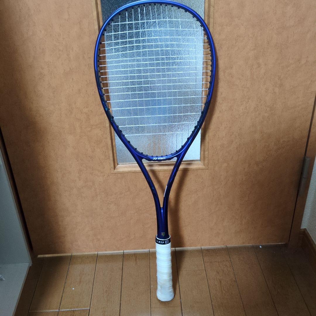 ボルトレイジ７S SL ソフトテニスラケット　ヨネックス